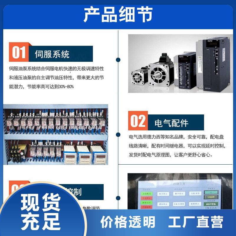 四川资阳销售铝屑压饼机操作工生产厂家