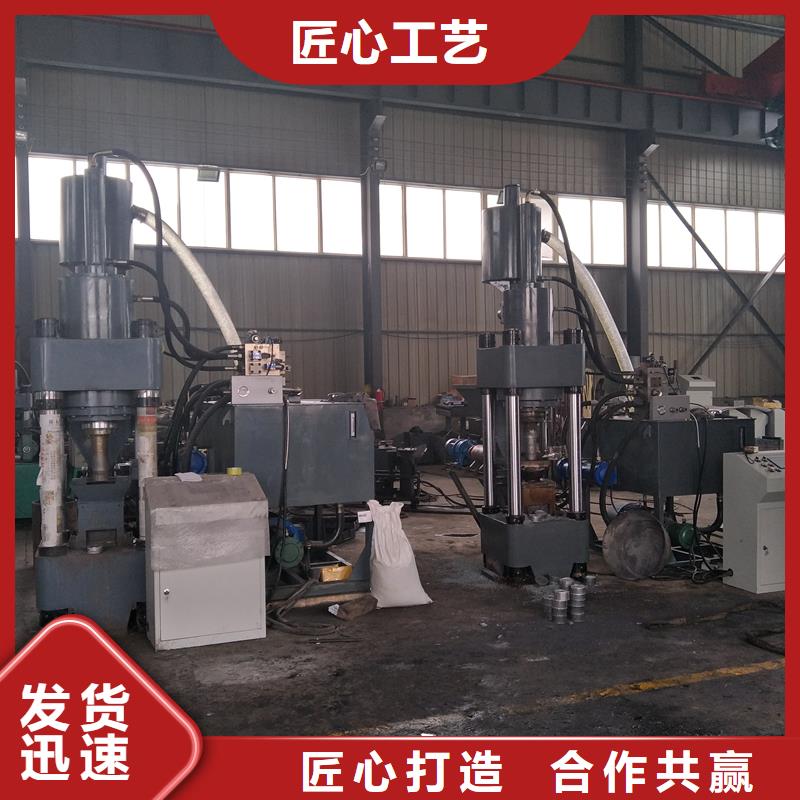 广西柳州现货木纤维压饼机供应商