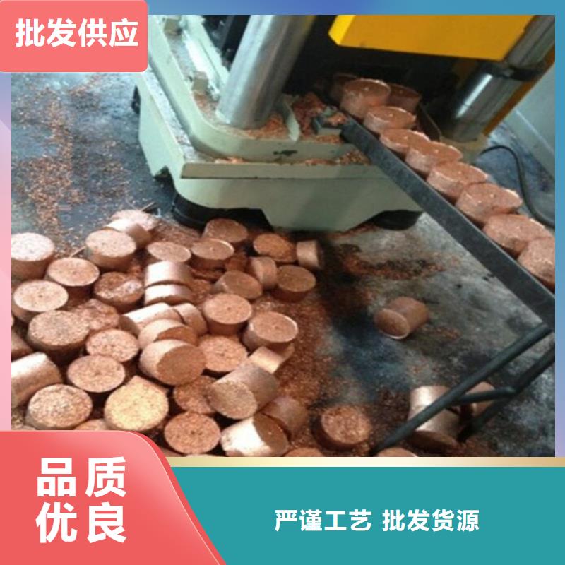黑龙江大庆找铁屑压饼机品质保证