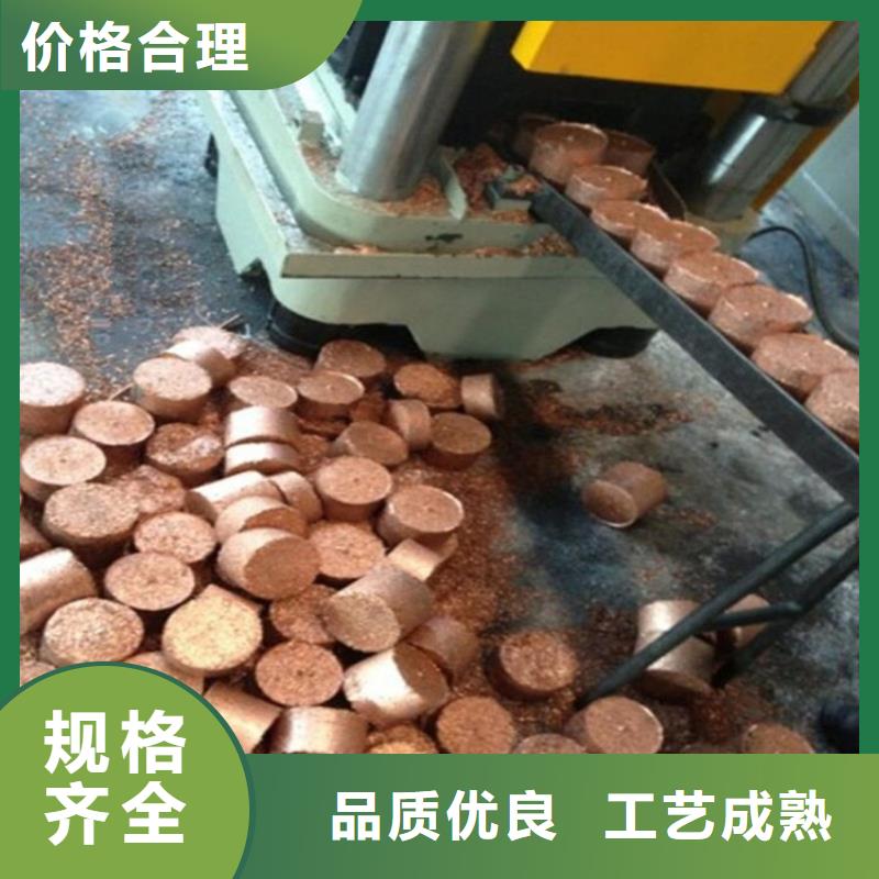 浙江衢州直销铁削压块机怎么操作视频本地厂家
