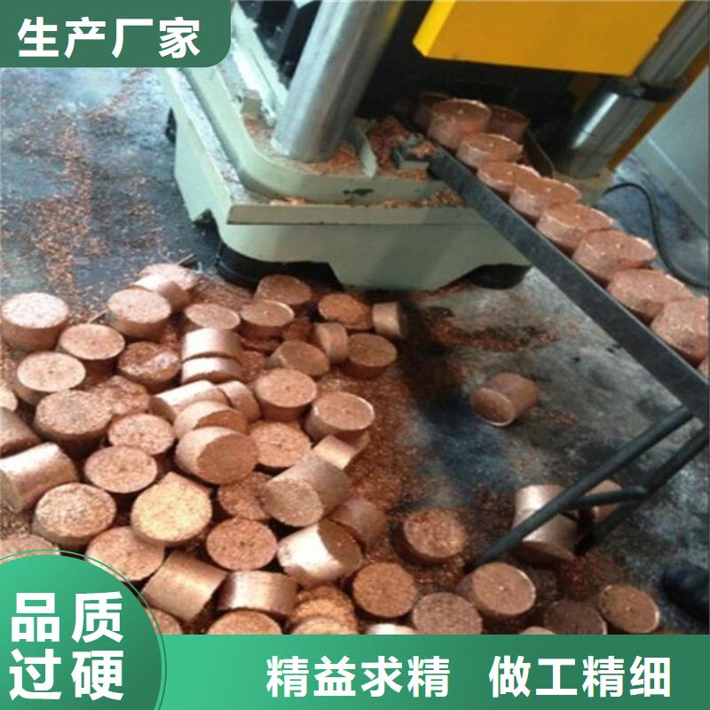 贵州遵义厂家直销供货稳定诚东铁削压饼机型号齐全