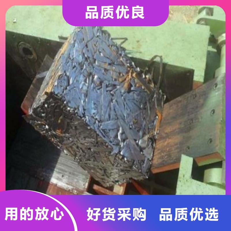 贵州遵义厂家直销供货稳定诚东铁削压饼机型号齐全