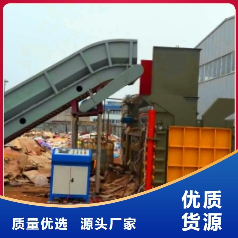 打包机金属撕裂机海量现货