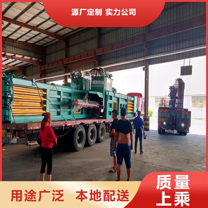 打包机,油压压块机厂家精选优质材料
