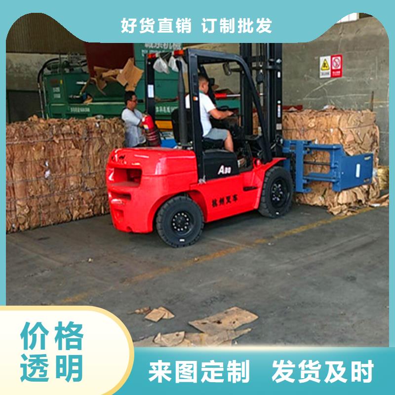 打包机_废品打包机精工制作