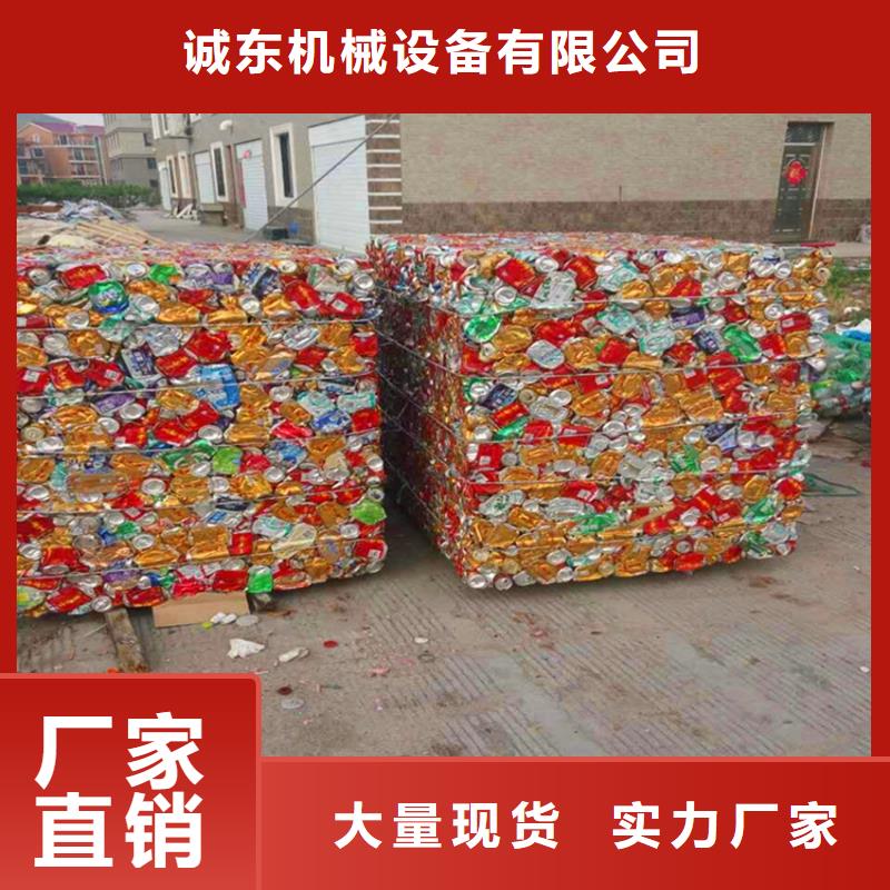 打包机大型液压龙门剪采购
