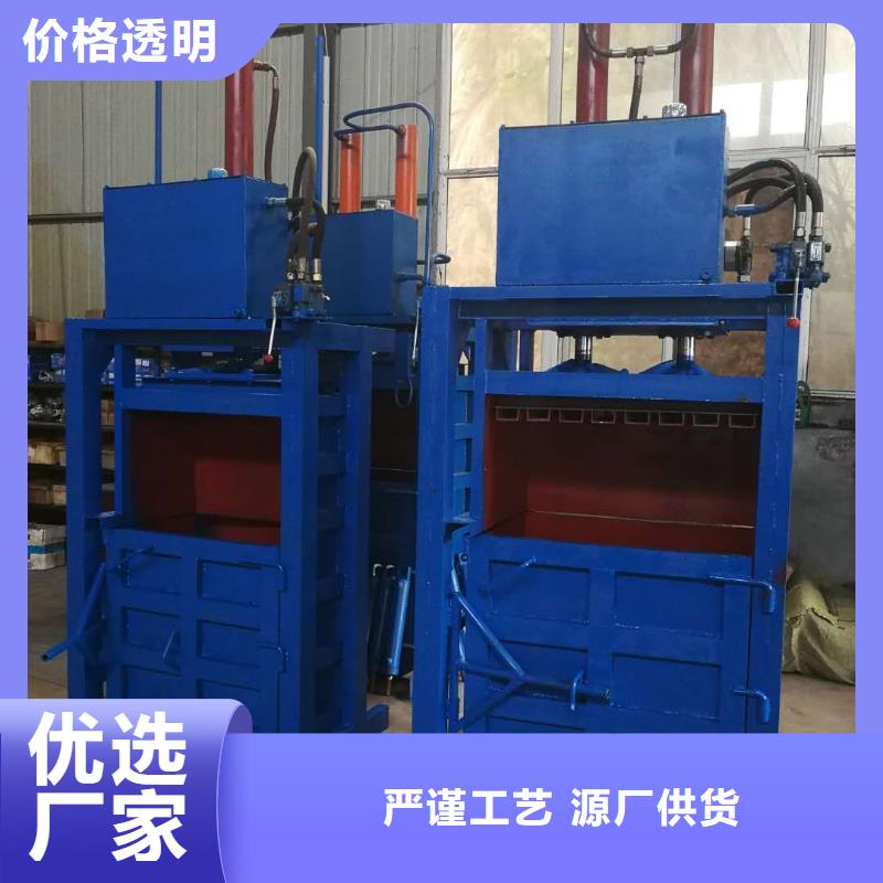 全自动纸皮打包机多少钱一台价格低
