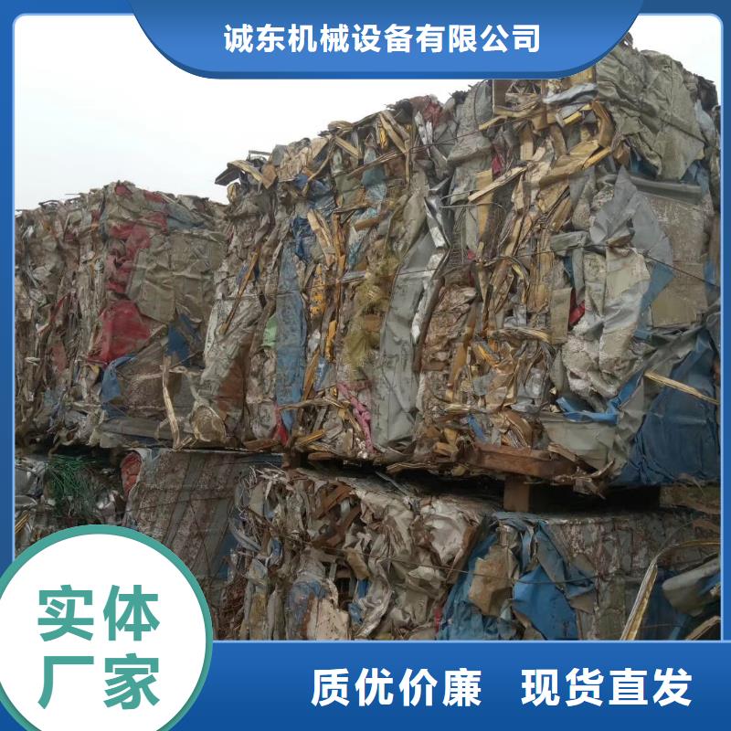 打捆机价格报价现货价格