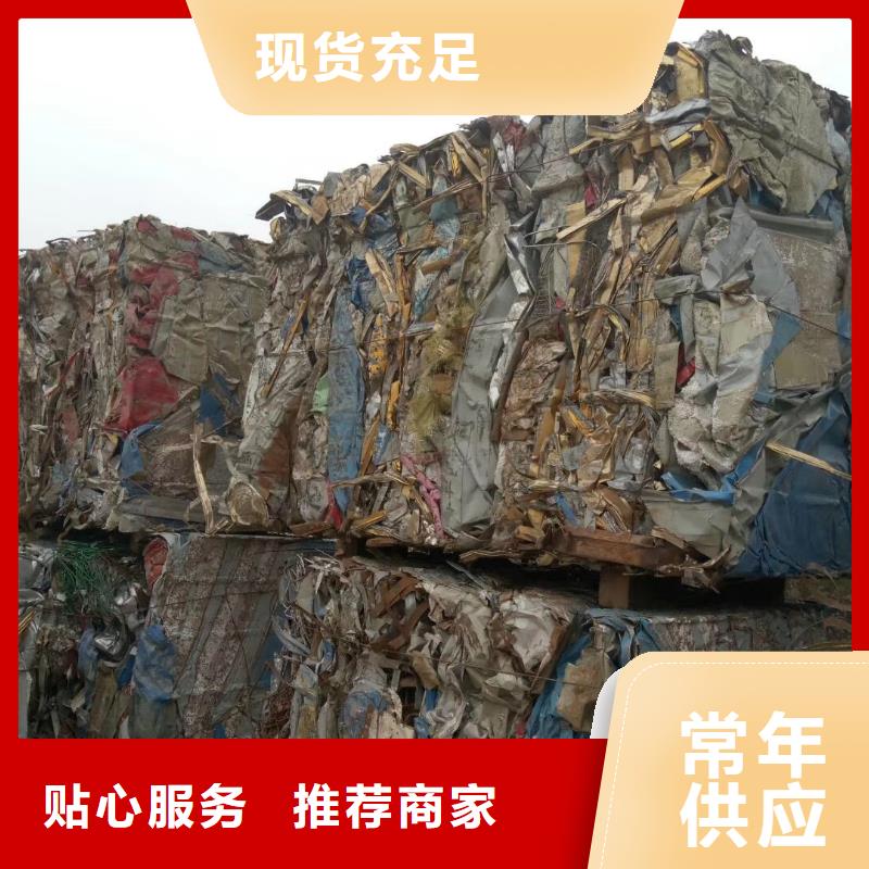 打包機捆扎機源頭廠家
