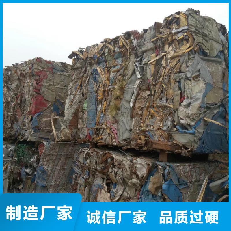 打包机【液压打包机厂家】厂家直销放心