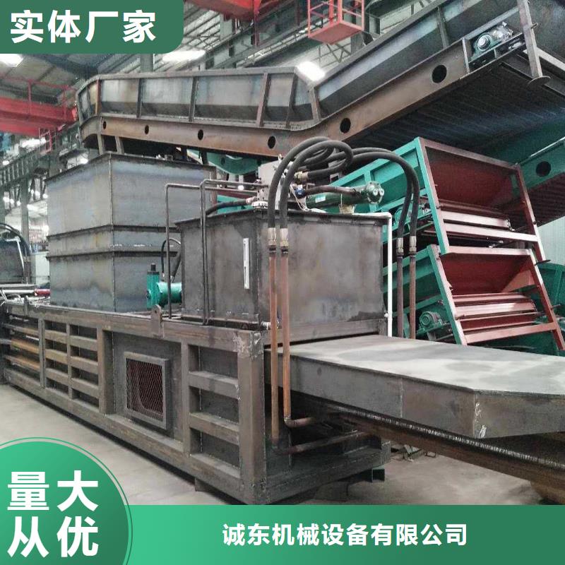 玉米秸桿打包機價格零售