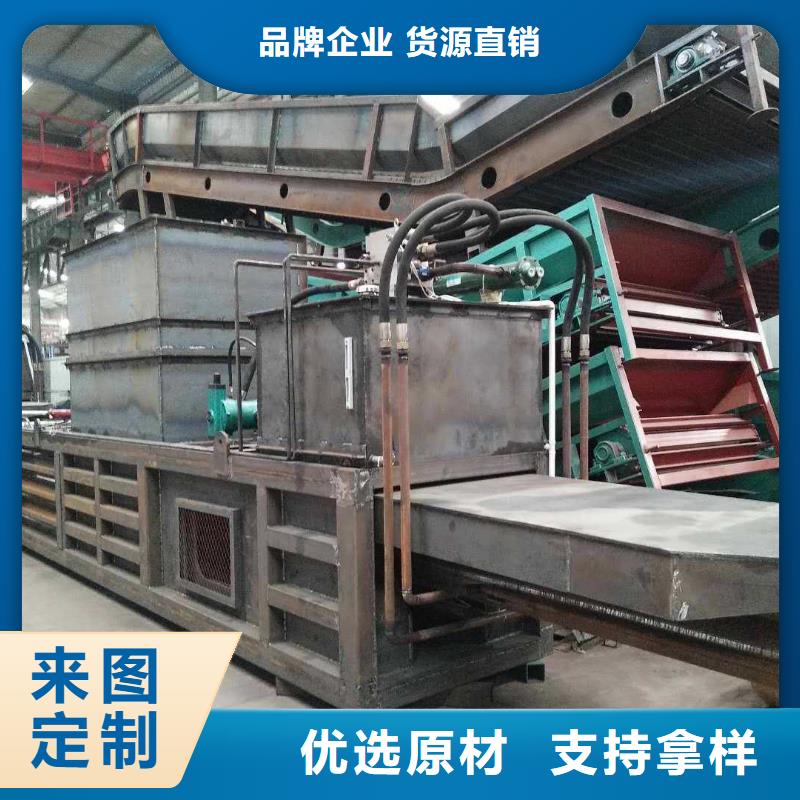 全自動(dòng)打包機(jī)價(jià)格圖片定制價(jià)格