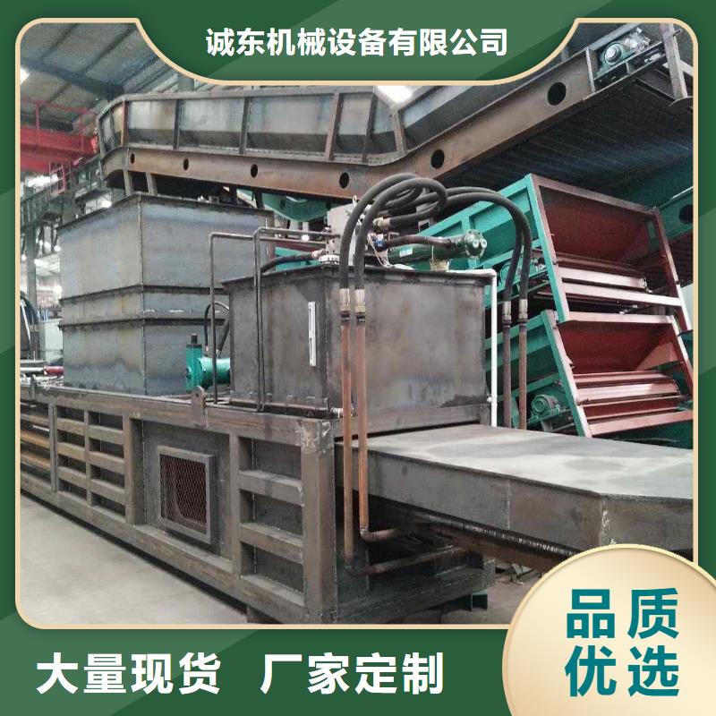 打包机油压压块机源厂定制