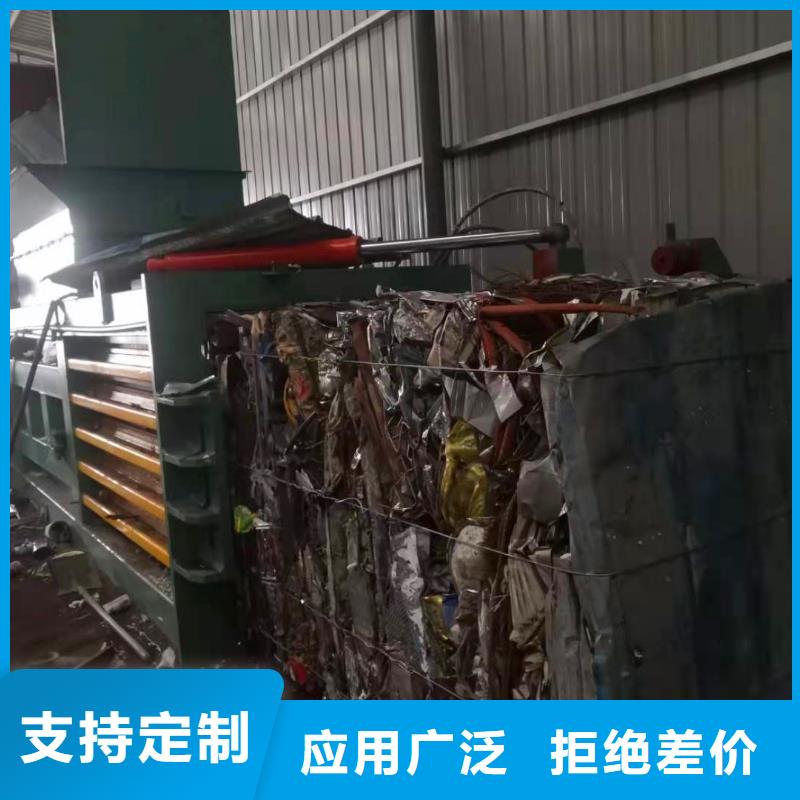 打包机铁屑压饼机实体厂家大量现货