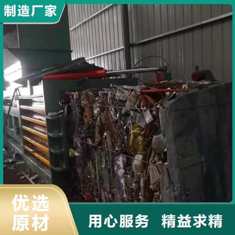 打包机铁屑压饼机质检严格放心品质