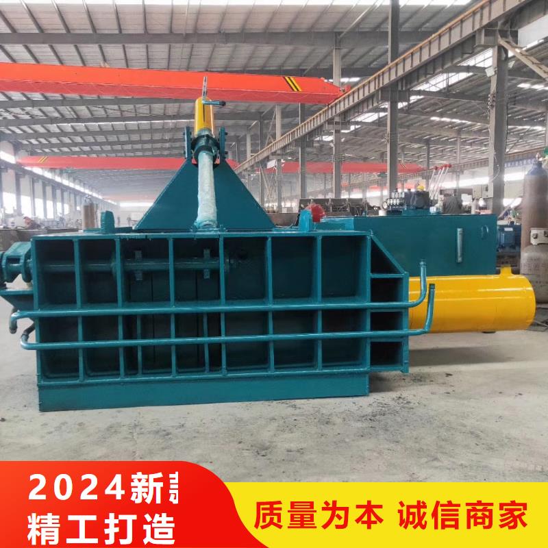 臥式半自動打包機廠家制造廠家