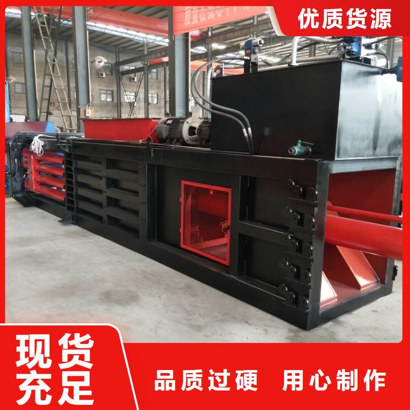 打包机撕碎机购买的是放心