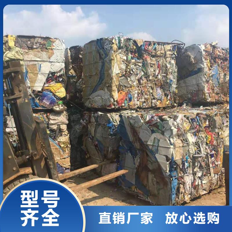 臥式廢紙打包機(jī)報價供應(yīng)商