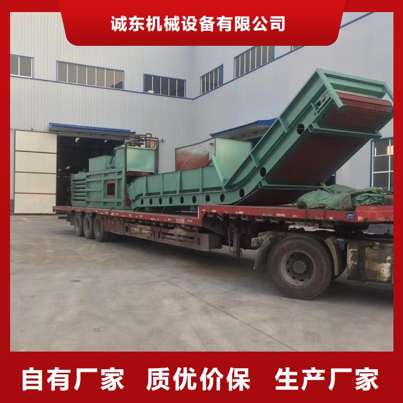 液压打包机的价钱质量可靠