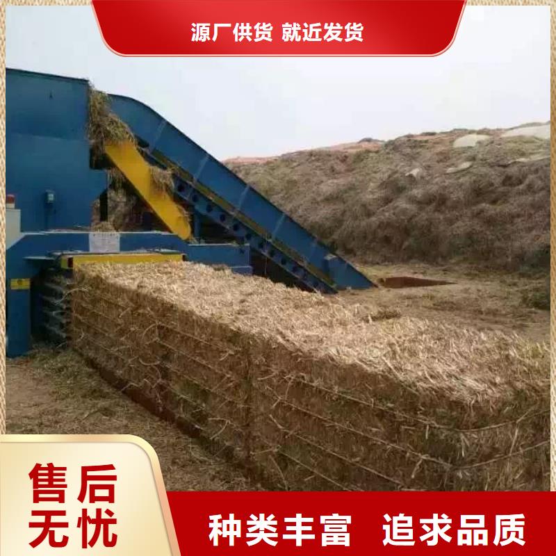 干草打包機現(xiàn)貨報價
