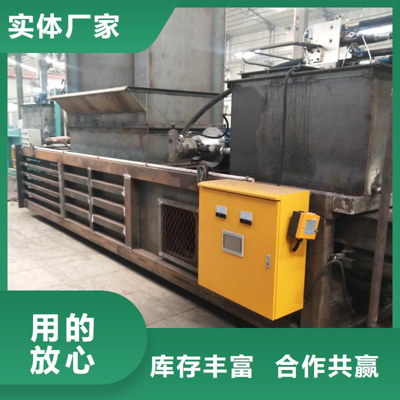 玉米秸桿打包機價格零售