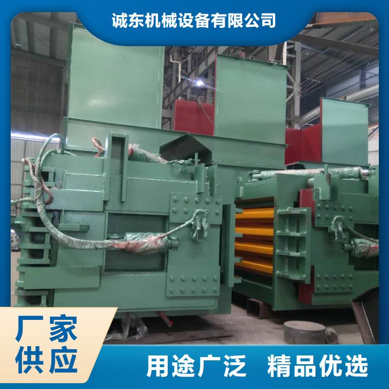 廢紙板液壓打包機(jī)為您服務(wù)