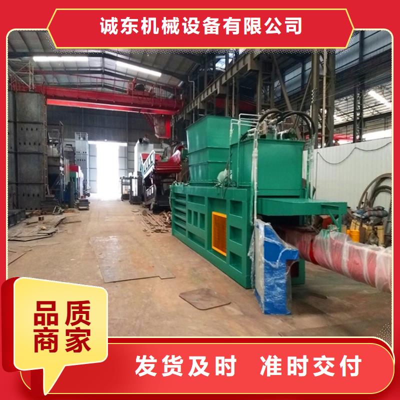 打包机,废铁金属压块机优选厂商