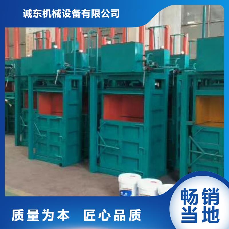 打包机液压废钢龙门剪实力优品