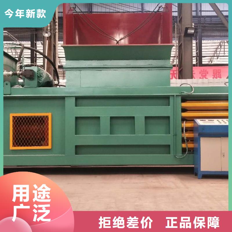 打包机液压废钢龙门剪今日价格