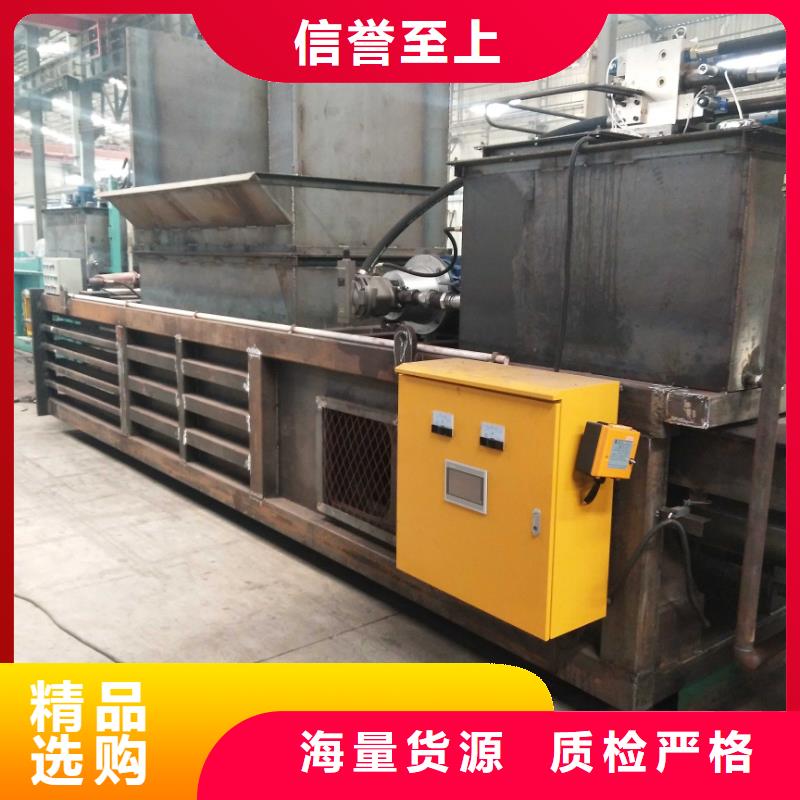 廢紙打包機十大名牌為您服務