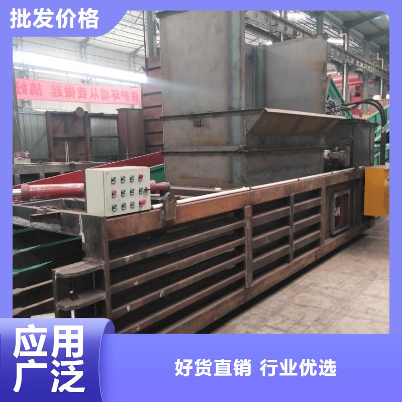 压缩打包机立式售后无忧