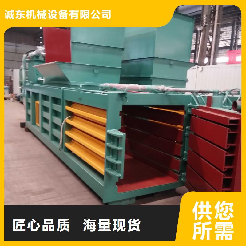 玉米秸桿打包機價格零售