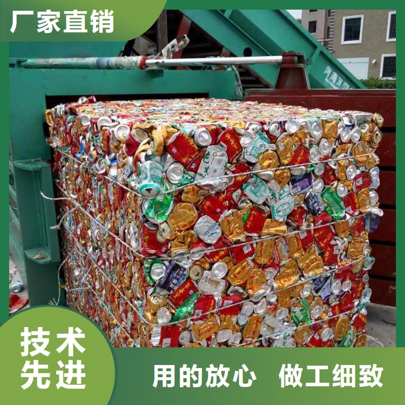 打包机废纸打包机海量现货直销