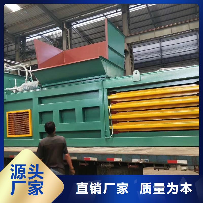 打包机液压打包机厂家发货及时