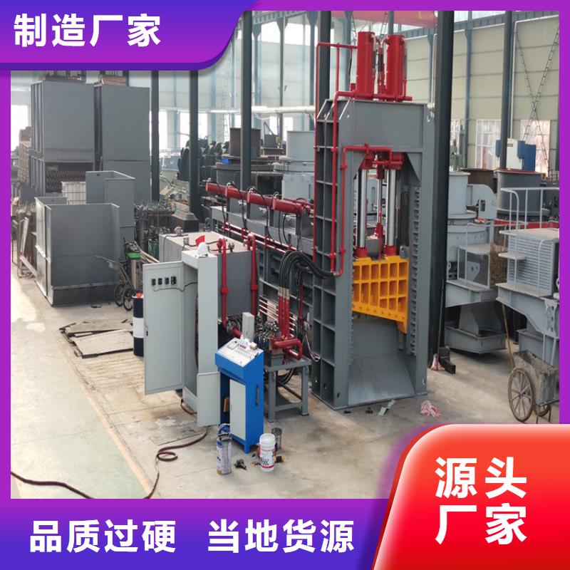 龙门剪_液压龙门剪细节展示