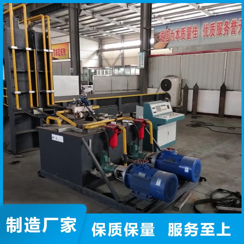 400噸龍門剪廠家直銷