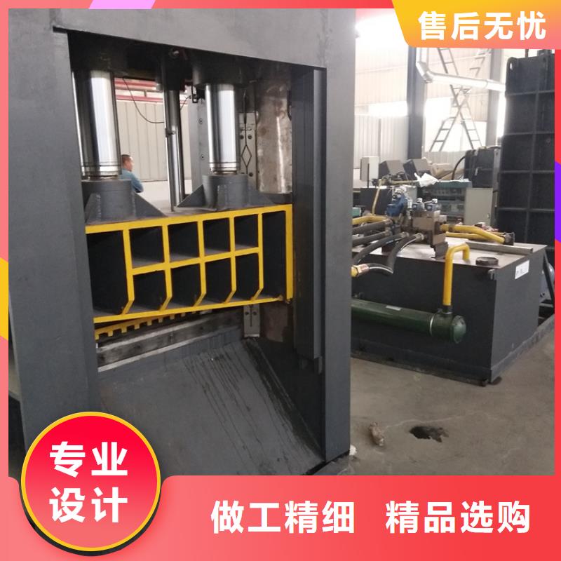 1000吨龙门剪切机来样定制