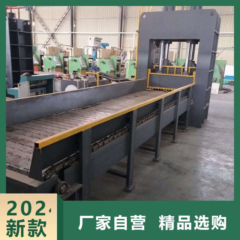 【龙门剪液压龙门剪就近发货】