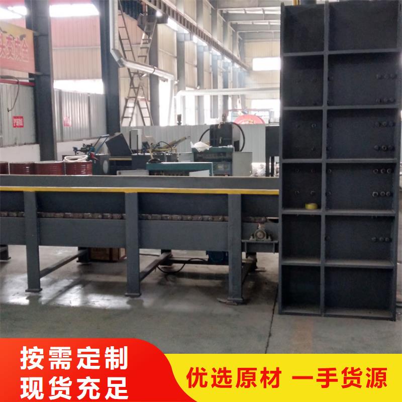 【 龙门剪-废纸打包机买的是放心】-诚东机械设备(黑河市分公司)