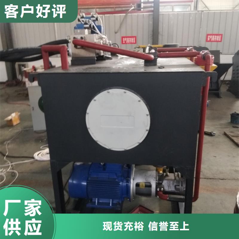 龙门剪操作放心购买