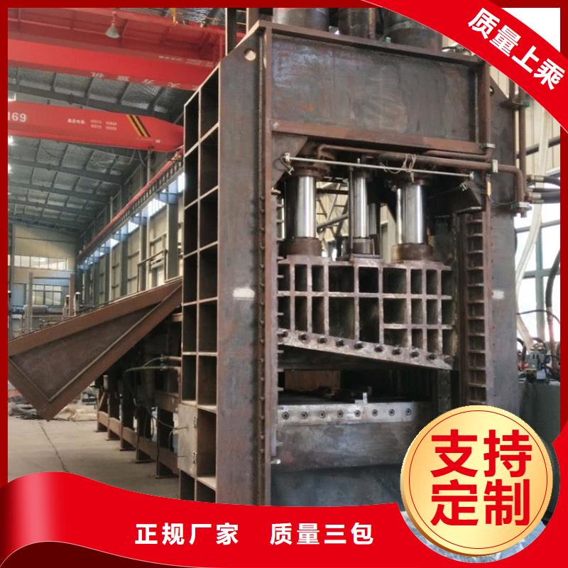 龙门剪如何调刀的距离厂家