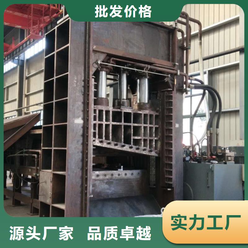 龙门剪塑料撕裂机检验发货