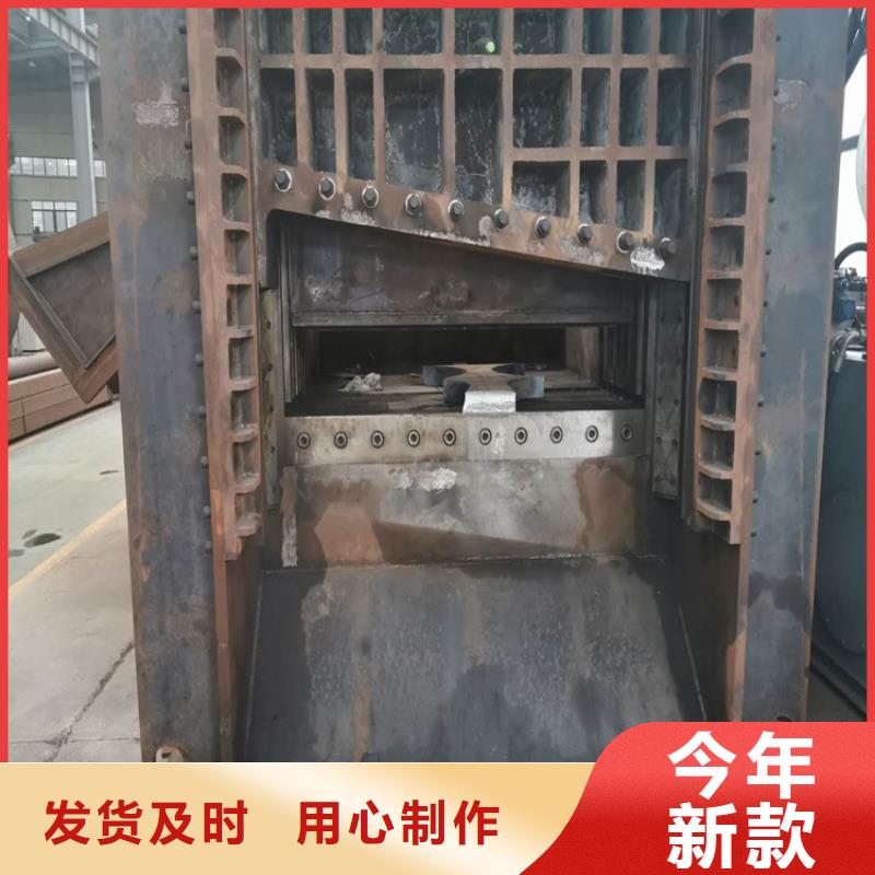 重废龙门剪诚信企业