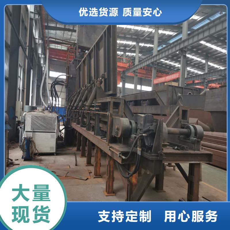 液压虎头剪厂家价格