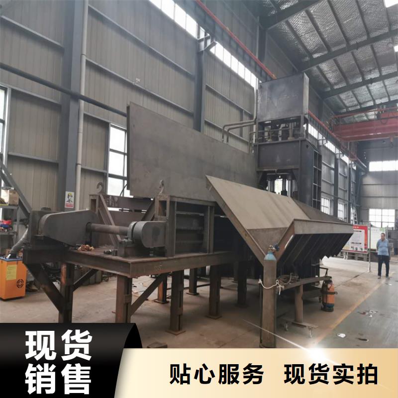 【龙门剪】铁屑压饼机厂家直发