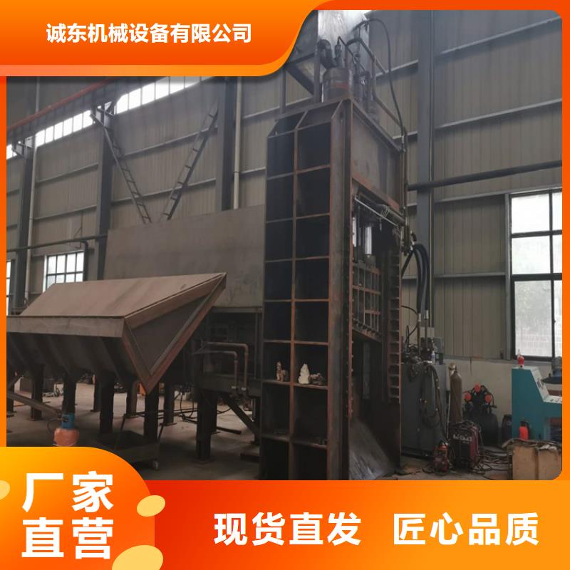 龙门剪塑料撕裂机货源足质量好