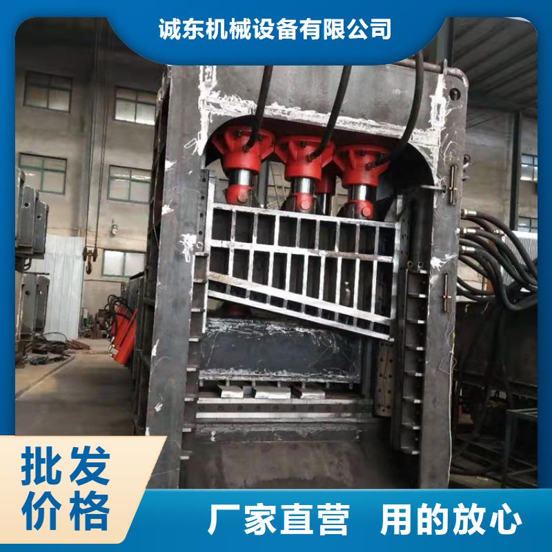 1000吨龙门剪切机信赖