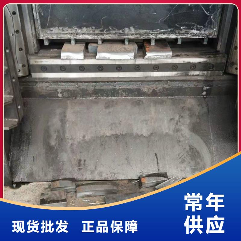 昌江县卧式龙门剪源头厂家