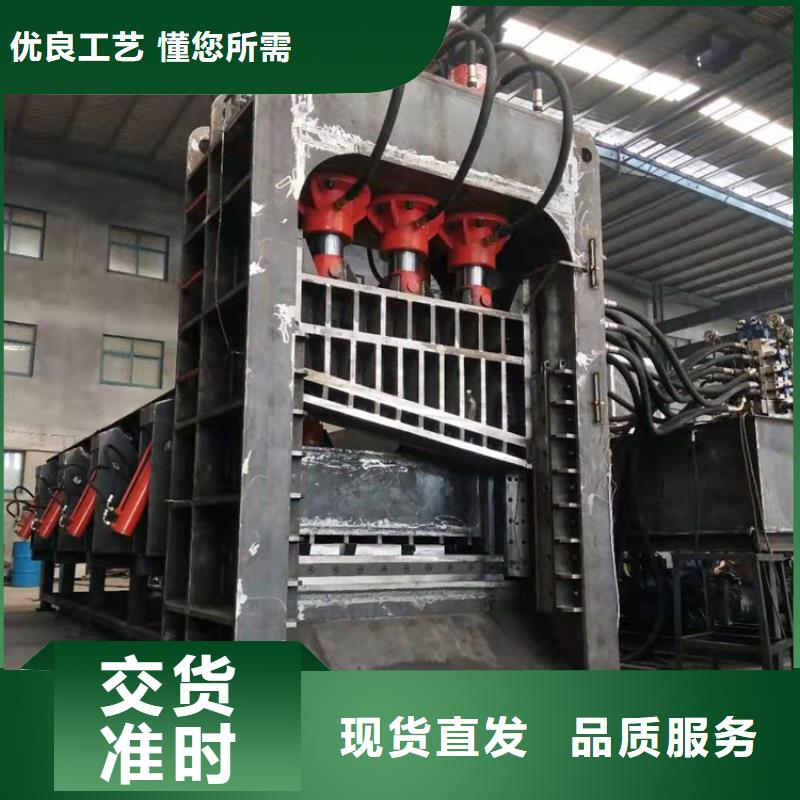 龙门剪液压打包机专业生产团队