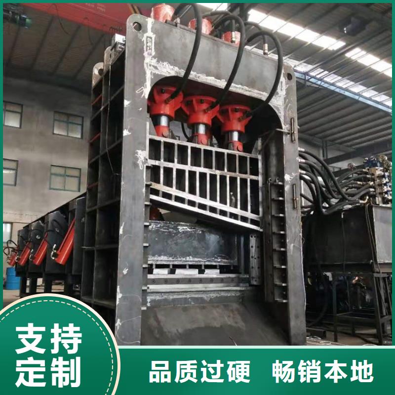 龍門剪圖紙價格低